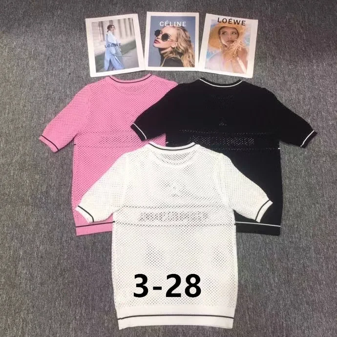 Dior S-XL  (229)